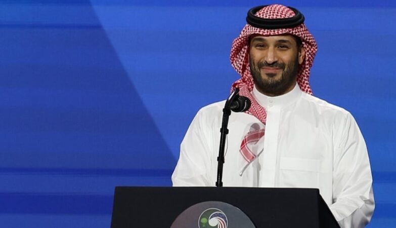 saudisjka arabija