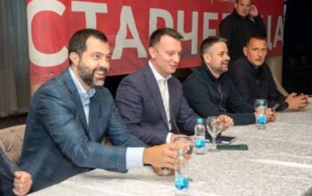 snsd banja luka