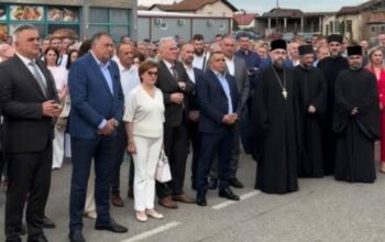srbac laktaši