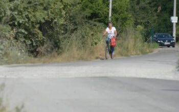 vrbanja