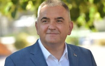 minić