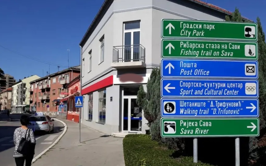 Novi koraci u saradnji sa Rusijom: U Brodu se potpisuje Memorandum o razumijevanju sa Nižnjeturinskim okrugom
