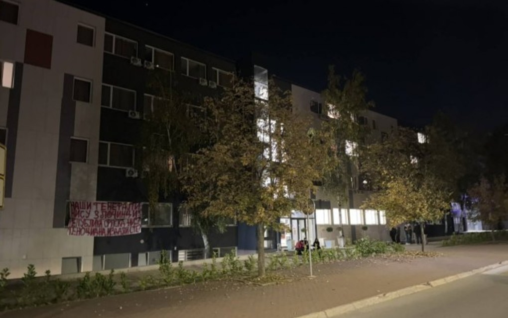 Transparenti u Istočnom Sarajevu kao odgovor studentima iz Srbije na njihove parole