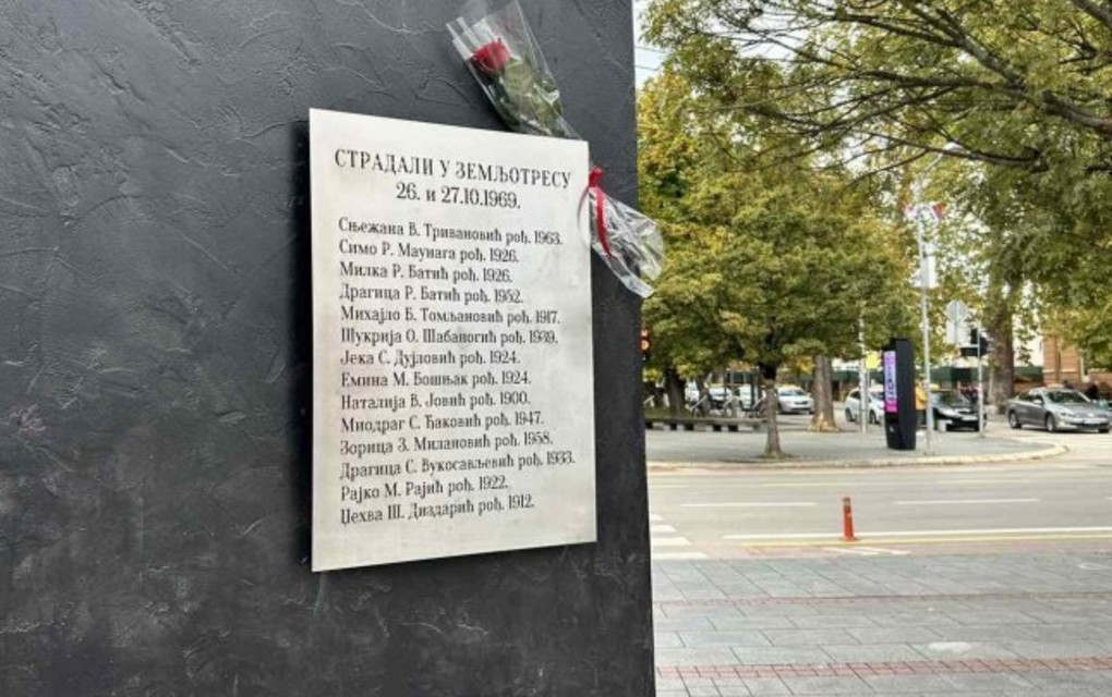 Oglasile se sirene u znak sjećanja na razorni zemljotres u Banjaluci
